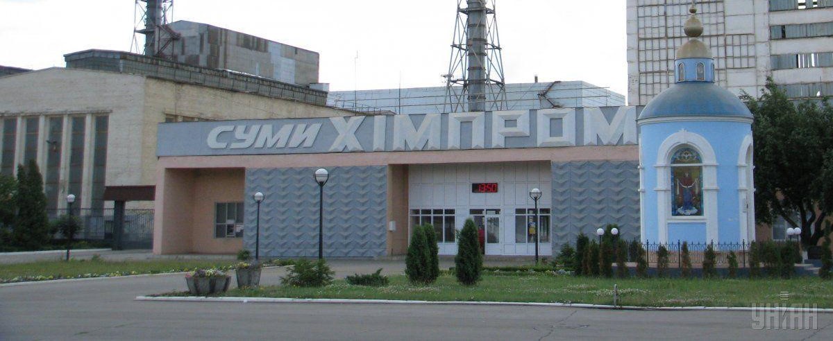 СУПЕРЗАВОД ВИРОБЛЯЄ СУПЕРФОСФАТ. СУМИХІМПРОМ ОБИРАЄ  “ROMA PC”.
