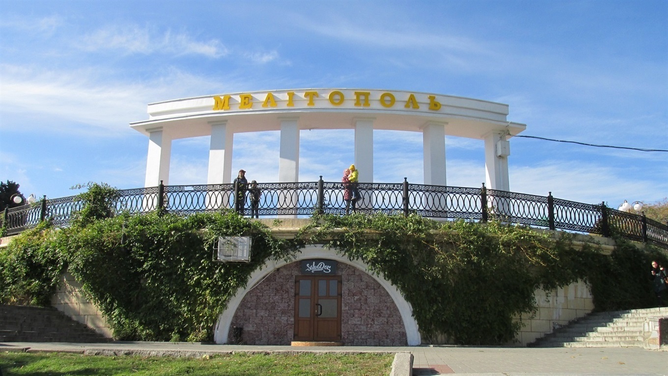 ЧЕРЕШНЕВИЙ ВСЕСВІТ МЕЛІТОПОЛЬСКОЇ  ОСВІТИ.