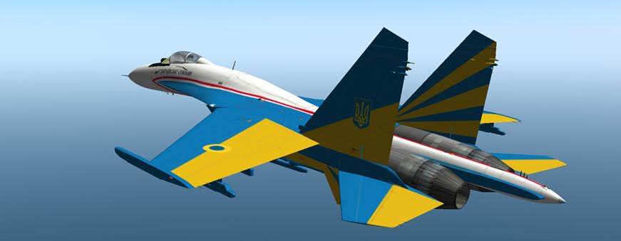 МІГРЕМОНТ. МІЖ МИНУЛИМ ТА МАЙБУТНІМ.