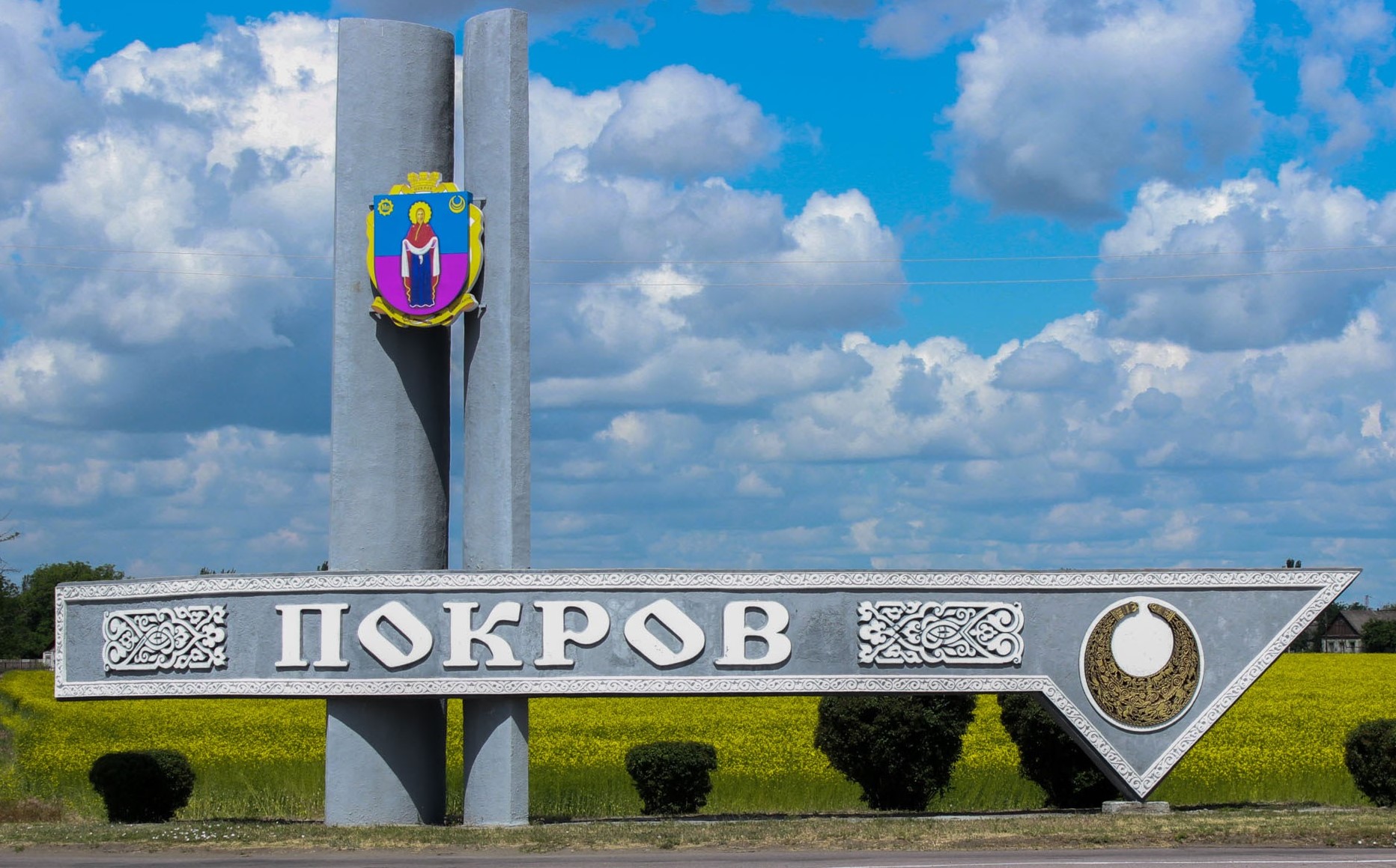 LENOVO  ДЛЯ ПОКРОВА